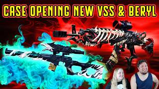 NEW PROGRESSIVE VSS & BERYL Case Opening -  PUBG x Jujutsu Kaisen #PUBG #ParkerPPK #caseopening screenshot 5