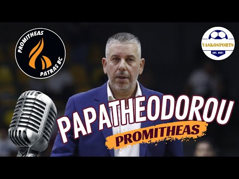 ΗΛΙΑΣ ΠΑΠΑΘΕΟΔΩΡΟΥ | ΕΥΧΑΡΙΣΤΟΥΜΕ ΤΟΝ ΚΟΣΜΟ ΤΗΣ ΠΑΤΡΑΣ - ΕΠΙΤΥΧΗΜΕΝΗ Η ΣΕΖΟΝ | ΣΥΝΕΝΤΕΥΞΗ