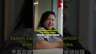 Youre Good At English? Answer This