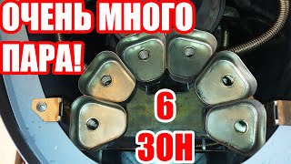 Как Сделать ПАРОВОГО МОНСТРА из Маленькой Банной Печи?