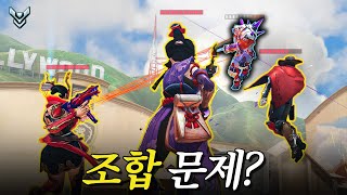 Download lagu 때론 못하는 팀원보다..... | 장문철tv 637화
