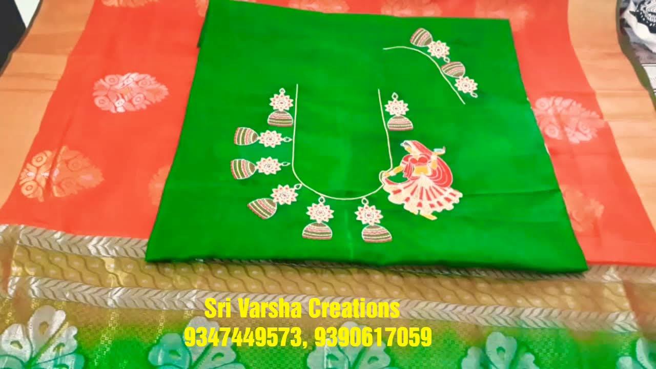 Latest Computer Embroidery Work On Silk Saree Blouse || Sri Varsha ...