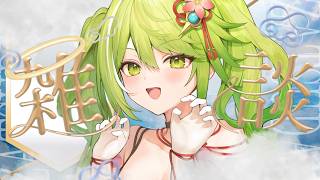 【雑談】ROM◎　初見◎　作業用BGM◎　まったり雑談！　戦国武将系V×癒し💚　【#武田玄愛/ゆにふぃ！】#vtuber #shortsfeed #shorts