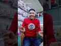 اكمني فلاتي ابوحفيظه