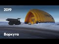 Мобильный гараж для самосвалов Caterpillar, 600 м²