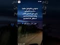 يارب نجحني بالمعدل الي بالي اللهم امين اللهم صل وسلم على نبينا محمد 