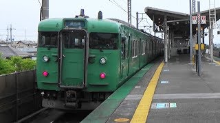 JR Kosei line train departs from Karasaki station, Shiga, Japan.
