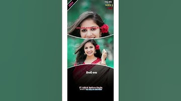 ghansham Rathva ni new Timli Status 2024  Whatsapp status mate chennal Subscribe karo yar #ar