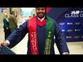 الجامعة الأمريكية تحتفي بتخريج فوج جديد من طلبتها