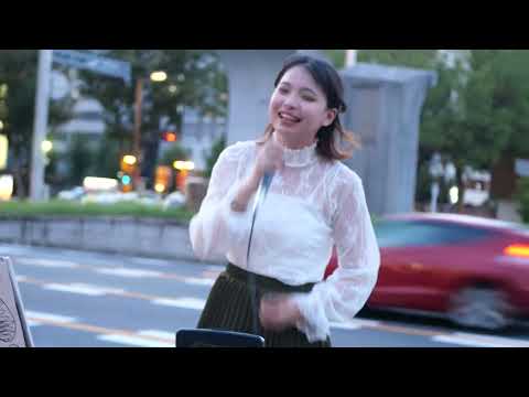 りほたろ。cover『怪獣の花唄』名古屋栄路上ライブ