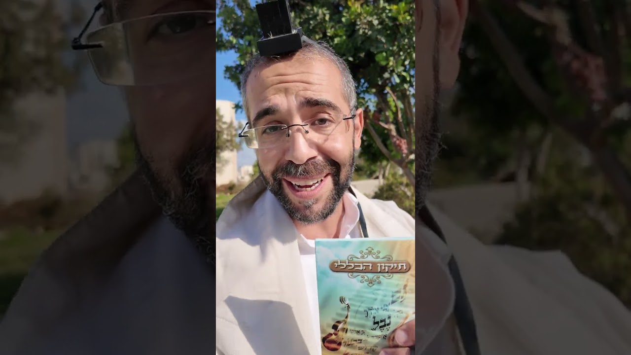 Guerre Israël vs hezbollah🚨Message important à faire passer pour proteger Israël🇮🇱🚨