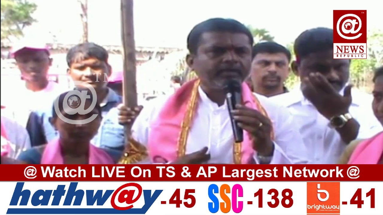 Manthani TRS Candidate Putta Madhu Election Campaign | AT News