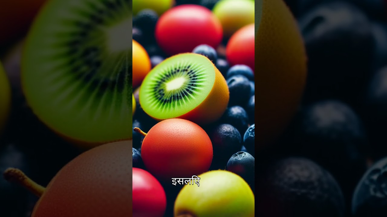 You Won’t Believe This Fruit Fact! 🍓 