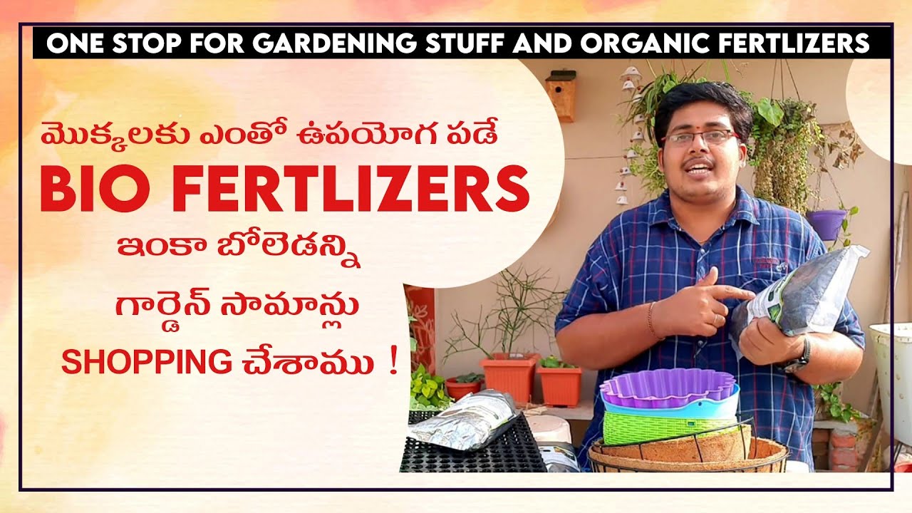 My recent shopping Haul PART 1 Bio fertilizers Coir pots Grow bags