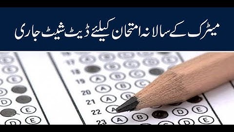 BISE Lahore Announces Date Sheet for Matriculation Examination 2020