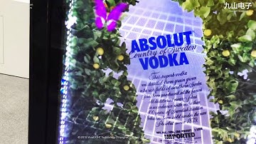 Refrigerator Door with Transparent LCD Display