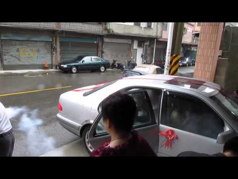 2012-11-17文定+迎娶(完整版)