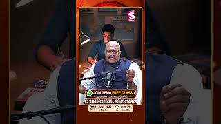 Government Job Yogas in Your Horoscope – Pandit Dinesh Guruji