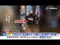 豪雨狂炸"水淹及膝"淹成小河! 騎士"泡水牽車"│中視新聞 20260605
