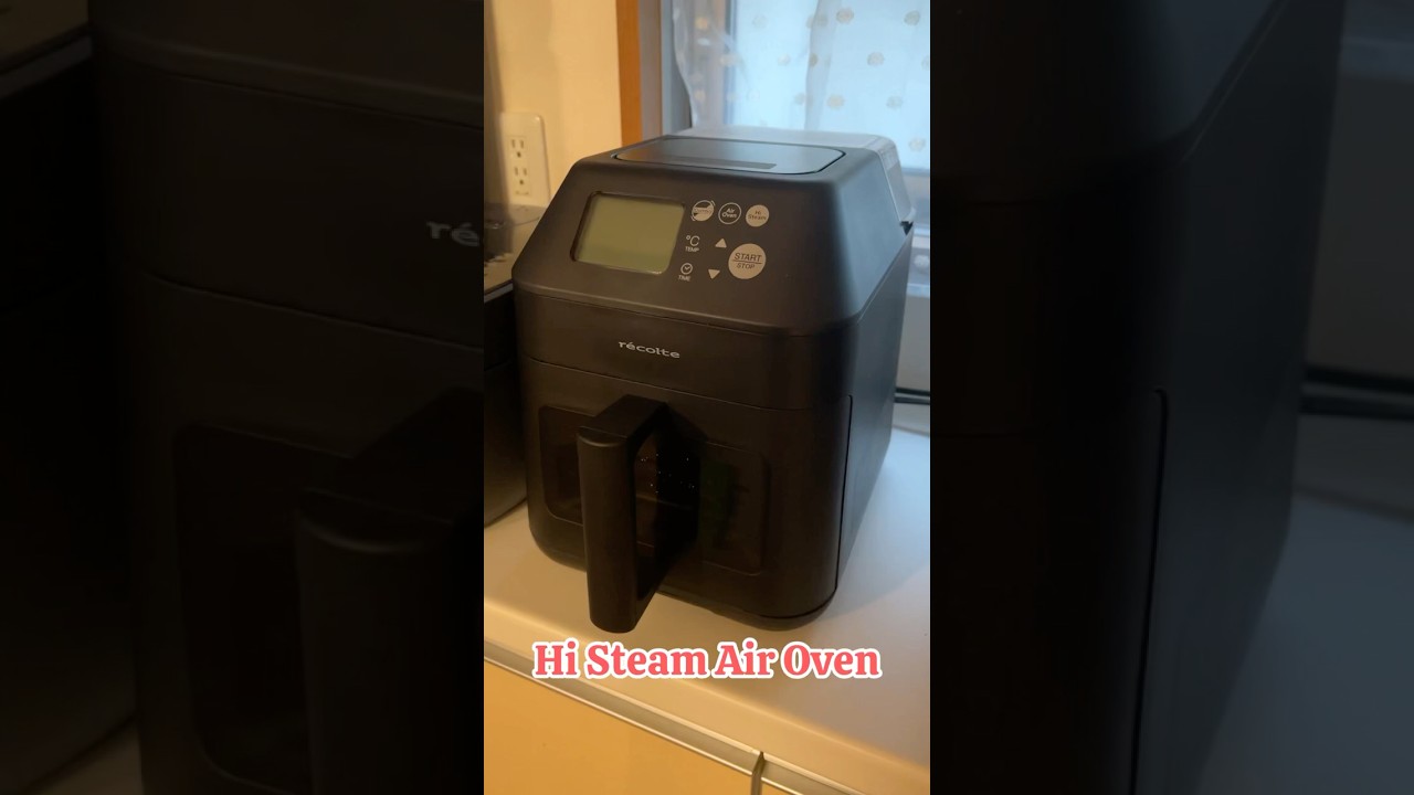 Recommended for detox! High Steam Air Oven, Récolte Hi Steam Air 