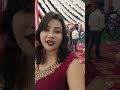 program Complit তাই time pass