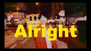 GRAPEVINE - Alright （Official Music Video） chords