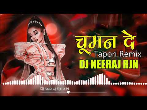 Chuman De Chuman de Dj Neeraj rjn DJVICKYMOHDAjkdjlila1997DJCHANDANCKdjjanghelraipur