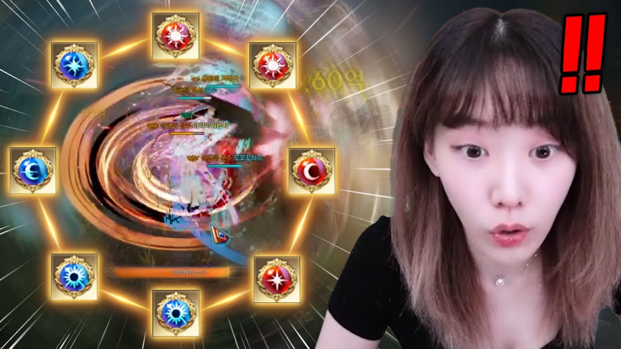 이 정도면 본캐를 바꿔야 할지도..?🥰 [로스트아크]