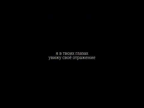 ХЕНЕСИ_Я пропадал с ней🖤(official music video)