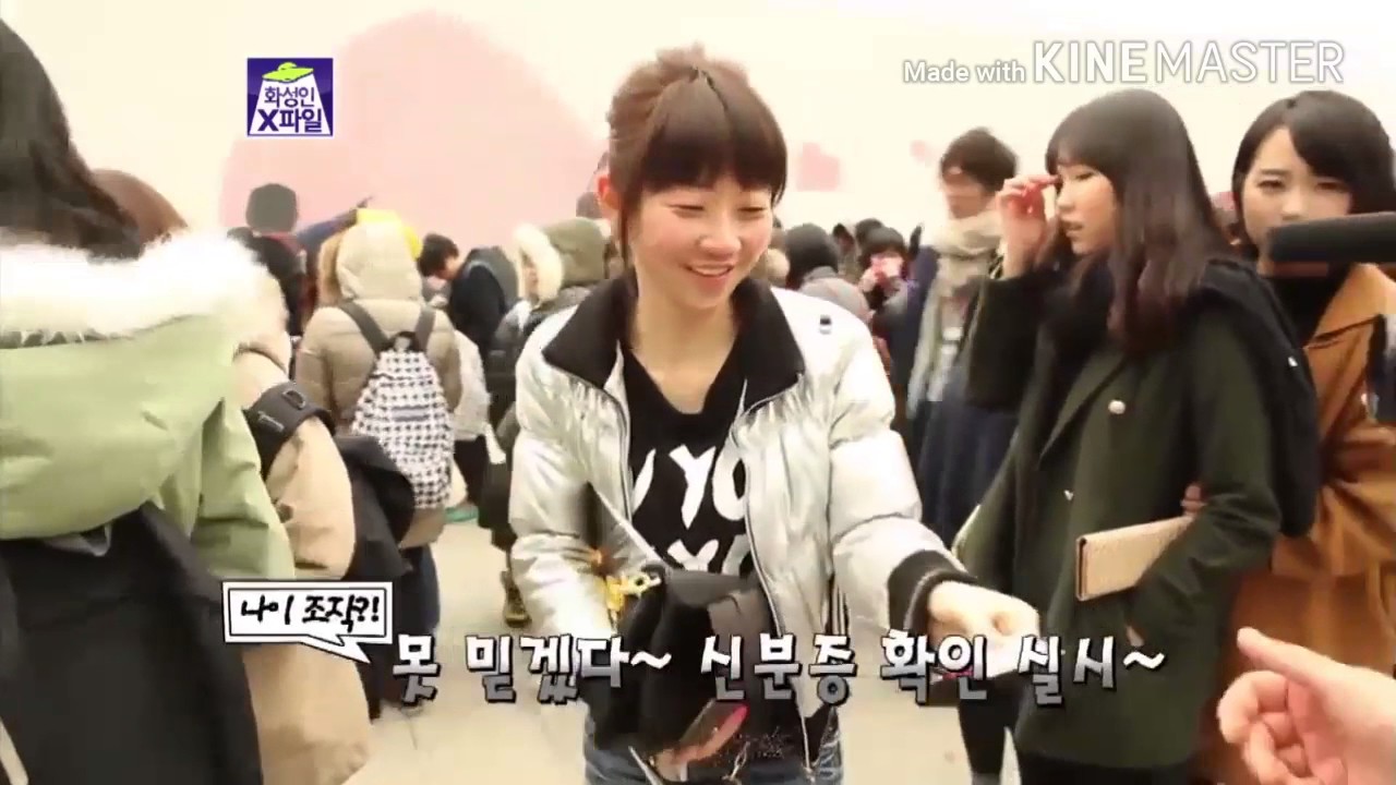 빅스 화성인X파일 출연(feat.동안 별빛)