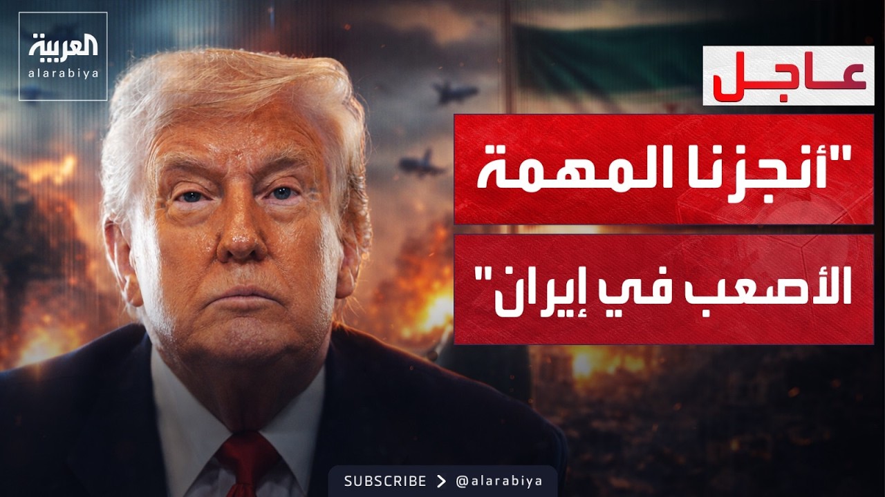 ����� ����.. ���� ���������: -�� ������� ������-
 - نشر قبل 10 دقيقة