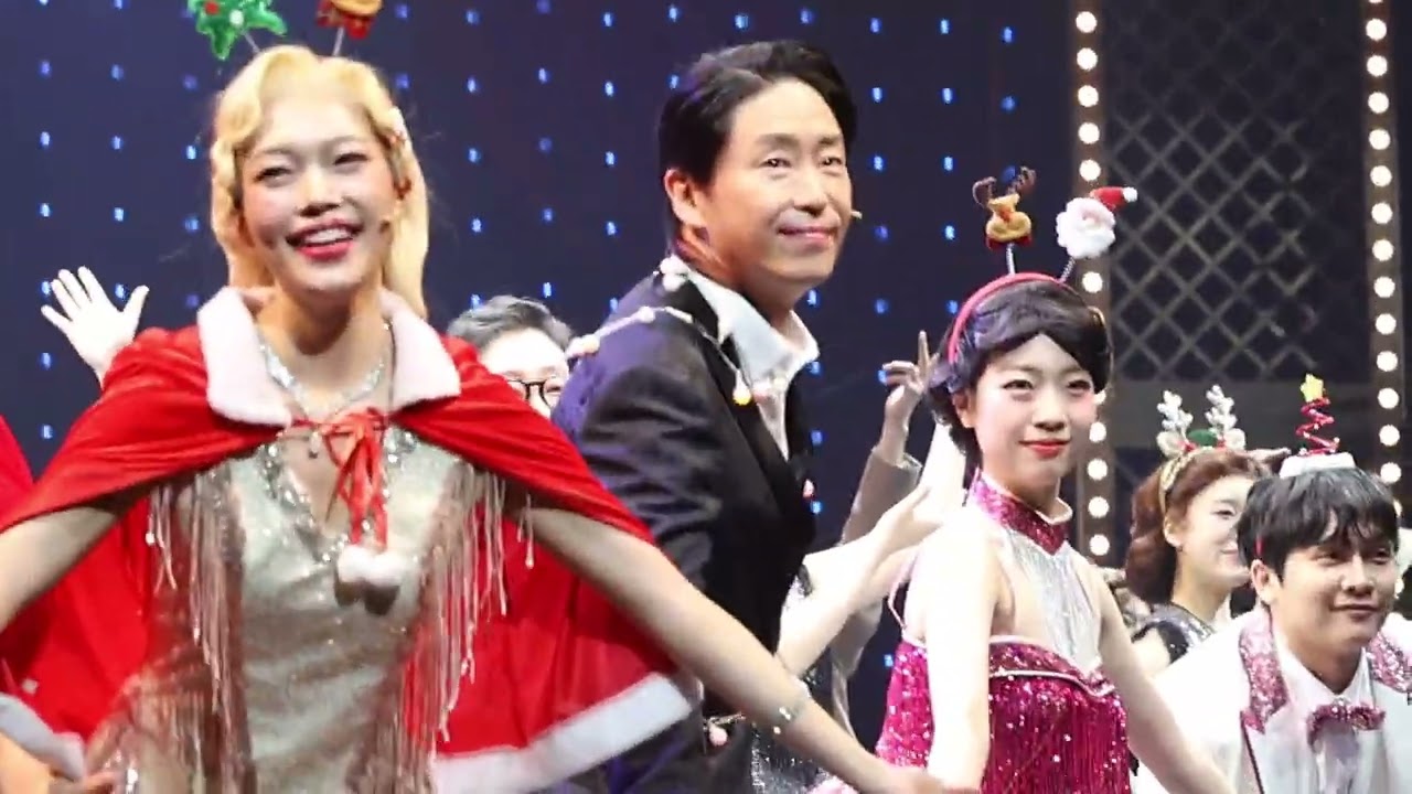 251225 뮤지컬 슈가 커튼콜ㅣ양서윤 김법래 엄기준(F)