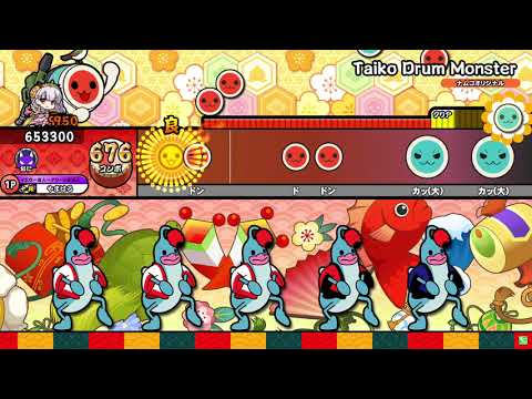 【太鼓の達人 ニジイロver.】Taiko Drum Monster 裏譜面 (キャプチャー）