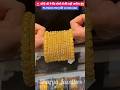 Latest Fancy Gold Ring Designs 2026 | Today Gold Rate Update #shorts #gold #necklace #payal