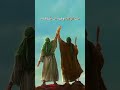 انت الولايه وهو الك انطاها ستوريات عيد الغدير