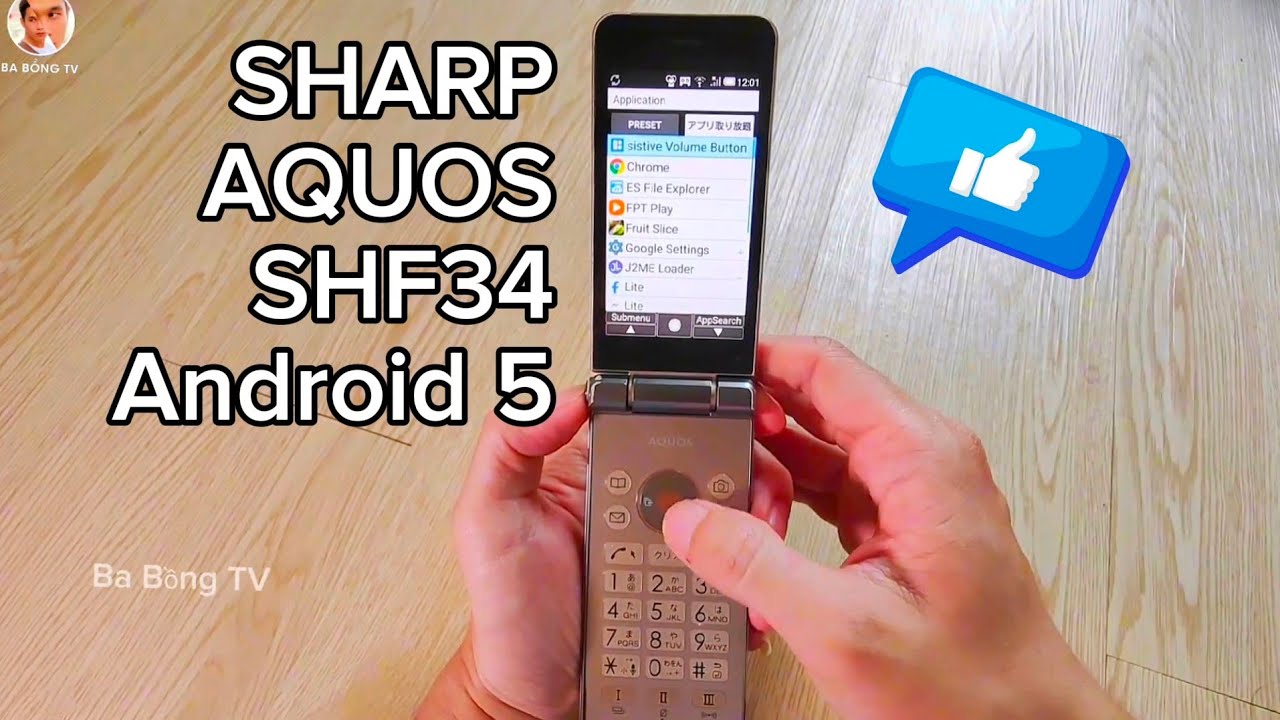 SHARP AQUOS SHF34 NẮP GẬP CHẠY ANDROID #smartphone #sharp