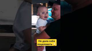 Любовь Она Такая💗 #Папа #Дочка #Baby #Дети #Babygirl #Funny #Tiktok #Youtube #Like #Milana #Top