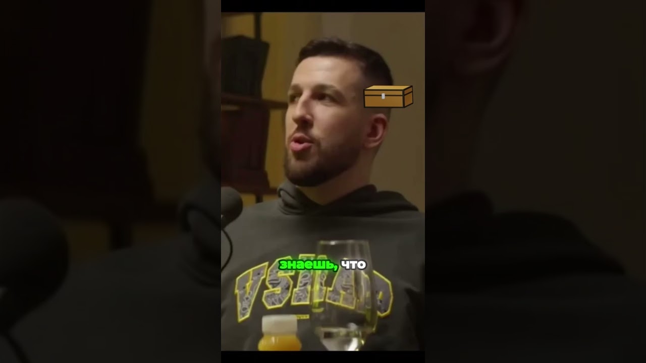 Big Baby Tape про Pharaoh