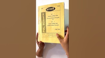 PSIR Optional Rajesh Mishra Notes | Hindi Medium | #viral #video #shorts #psir #upcs #upscoptional