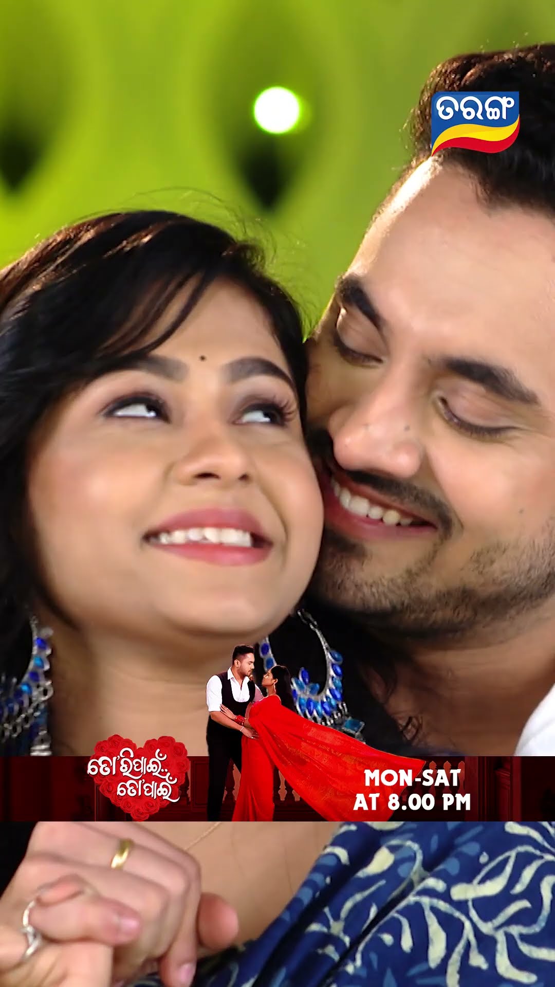 Tori Pain To Pain | Shorts | TPTP@ 8.00PM | Odia Serial–Tarang TV