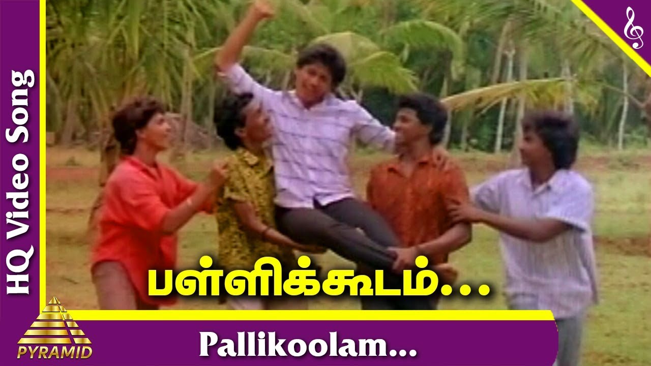 Vaigasi Poranthachu Tamil Movie Songs  Pallikoodam Video Song  Prashanth Kaveri  Deva