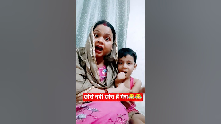 छोरी नही छोरा है मेरा#Funny#TrendingShort#ytshorts