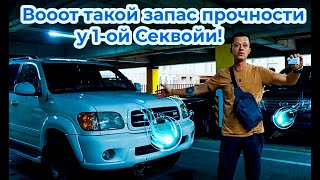 Продаём одну из немногих "ЖИВЫХ" Секвой в нашем городе! Toyota Sequoia 2003 ГАЗ/БЕНЗИН LIMITED