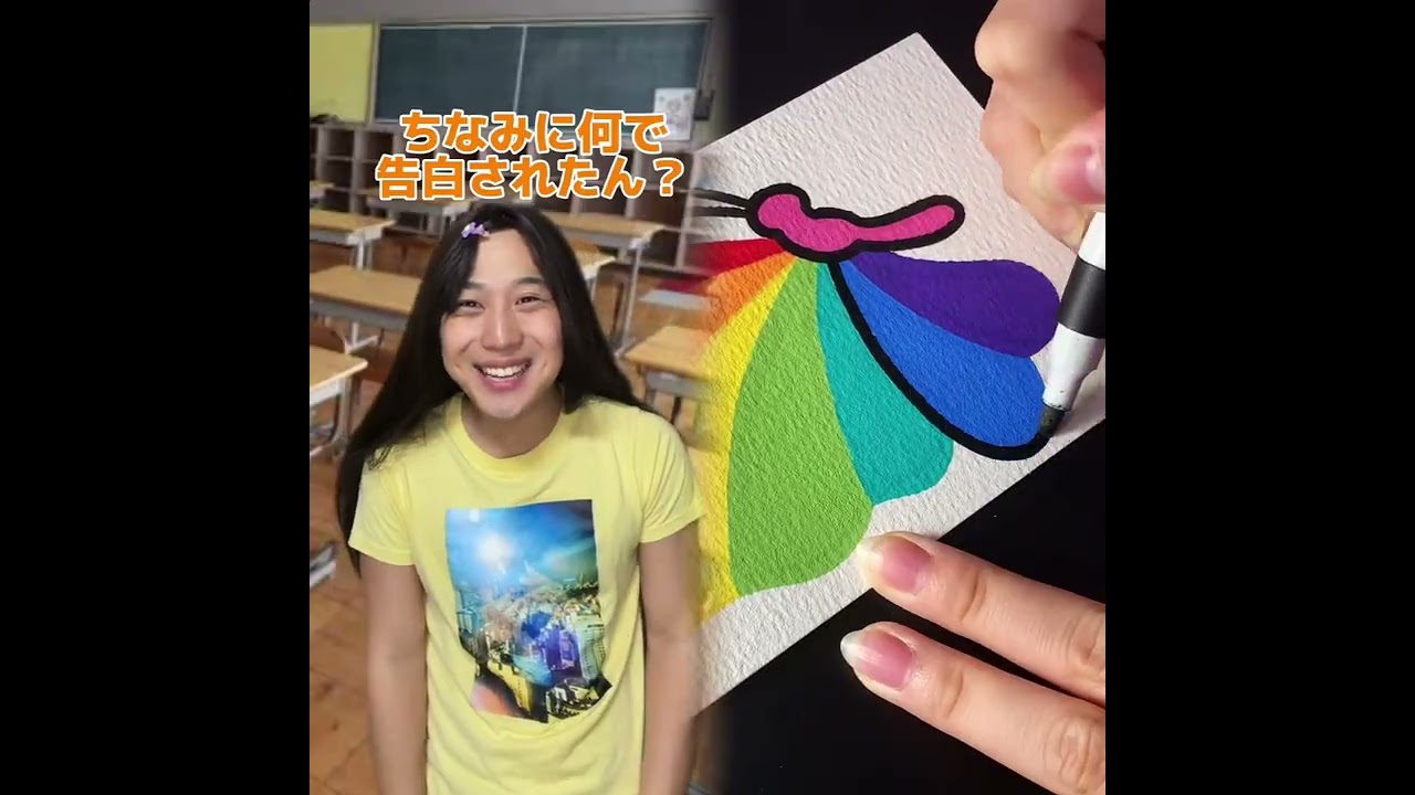 POV 最高の作品 (@tomo_su1) 🥉ASMR リラックスストーリーコレクション | TikTok の POV コレクション