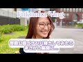 警固公園は本当に危ない！？噂を確かめてみた