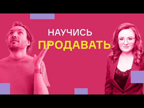 Видео: Секрет успеха бизнеса по 50 цент