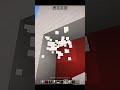 Scary Face Build In Minecraft 👻(No Era Amro) || #shorts #viral
