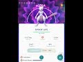 LETS PLAY POKÉMON GO AT PIER 39! (COORDINATES IN CHAT) !