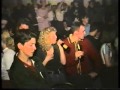 SHOCK THE RAVE 1992 PETERBOROUGH part 1