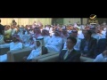 برنامج كورة مايو 2014